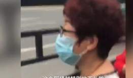 被插视频,探寻被插视频的奥秘