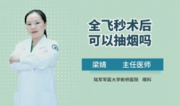 小燕飞动作视频教程,轻松掌握核心力量提升技巧