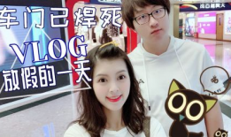 视频美眉,捕捉青春风采