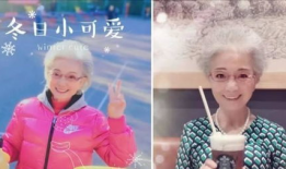 91岁的老奶奶直播间,跨越时代的温暖见证