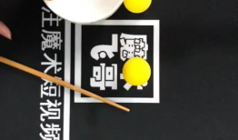 三仙归洞魔术教学视频,跟随教学视频轻松掌握神奇技巧